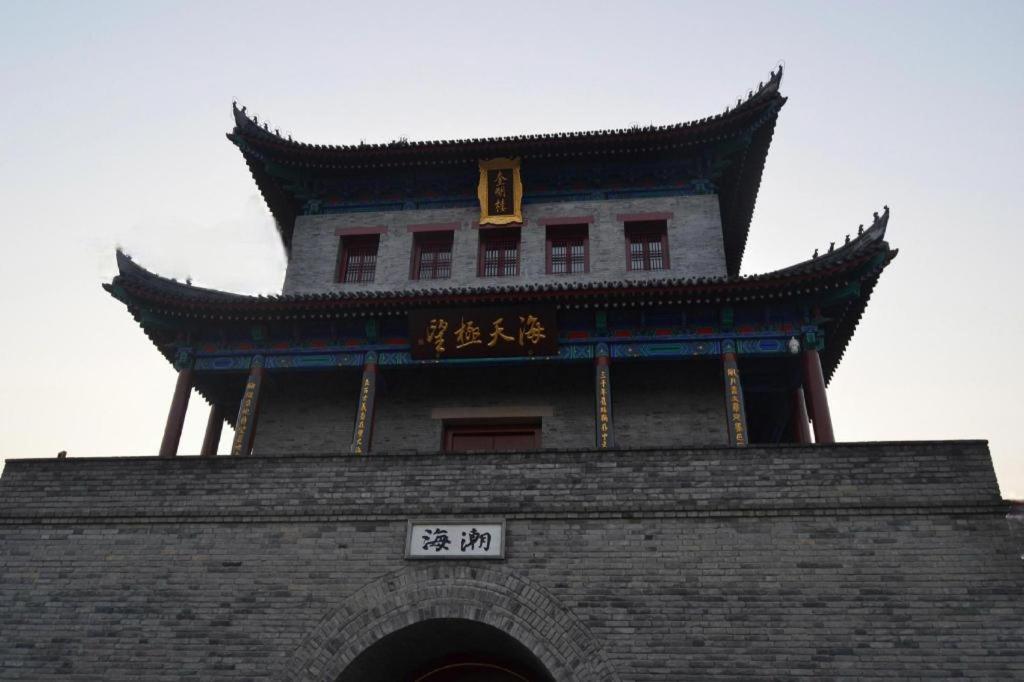 Qingdao Royal Garden Hotel Exterior foto